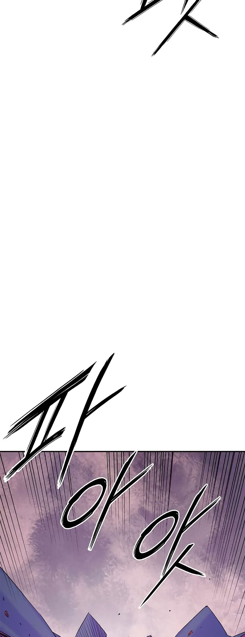 Knight Under Heart 23 (22)