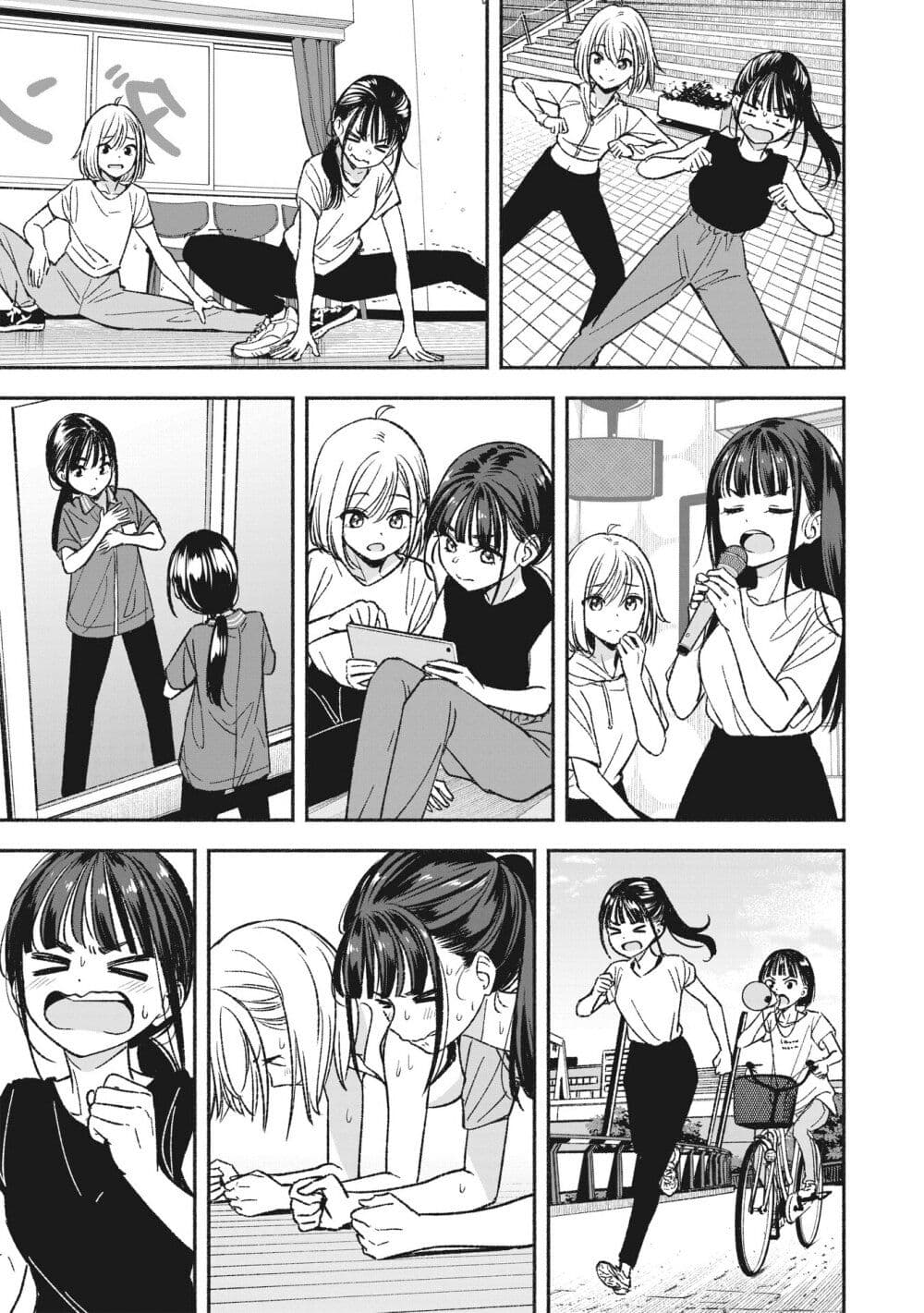 Idol x Idol Story 2.1 07