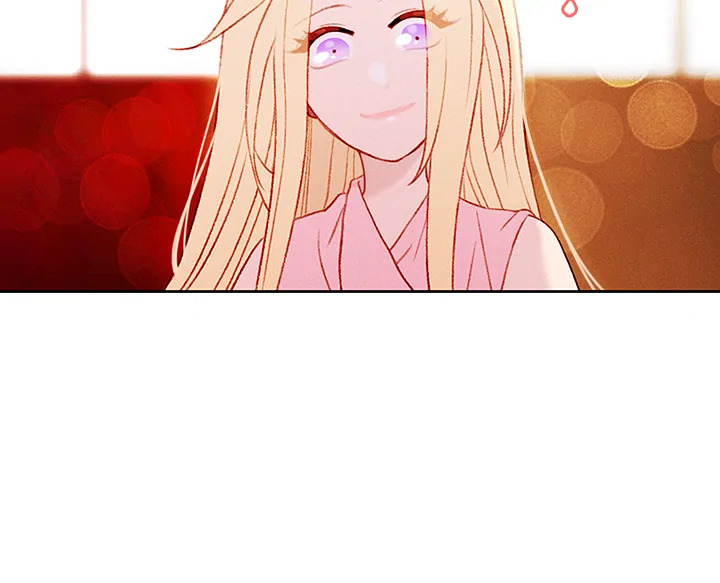 Living as the Tyrant’s Older Sister 41 (45)