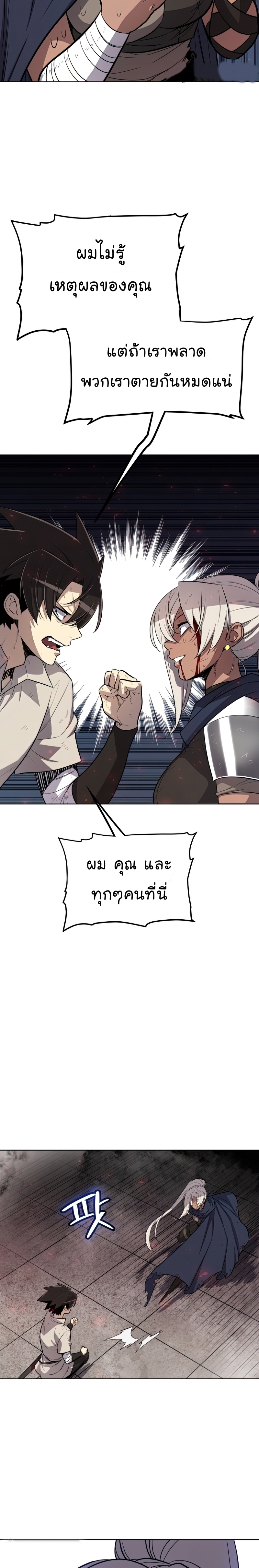 ops 40 (3) 002