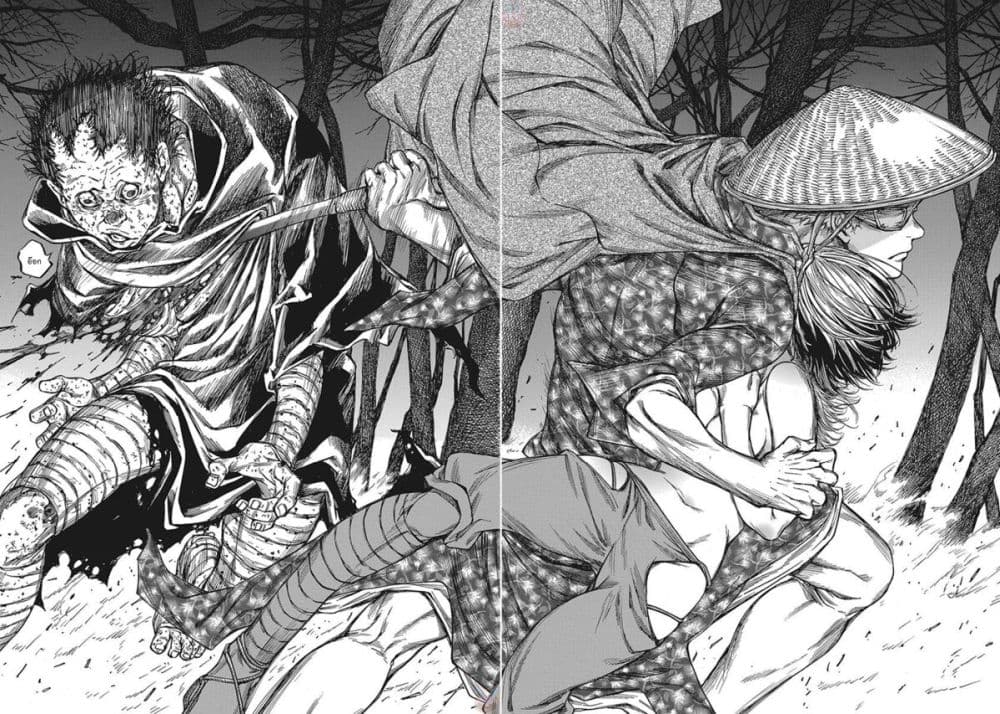 Ateya no Tsubaki 119 18