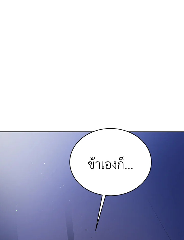 A Way to Protect the Lovable You 39 044