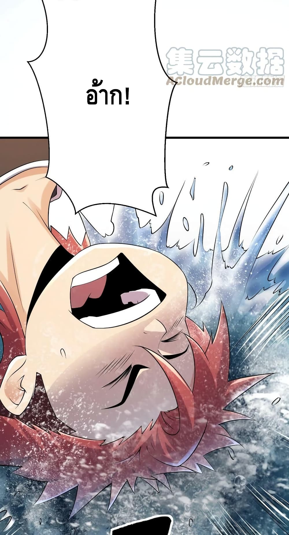 A Golden Palace in the Last Days 84 (10)