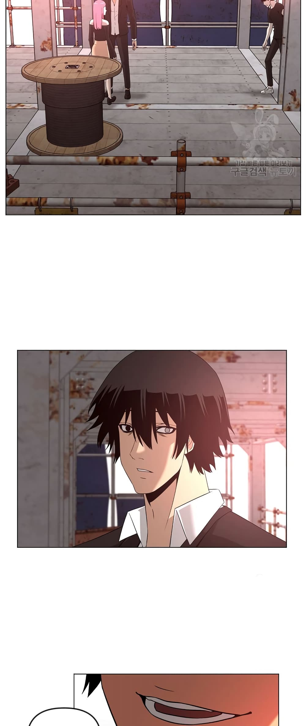 Superhuman ตอนที่ 24 (2)