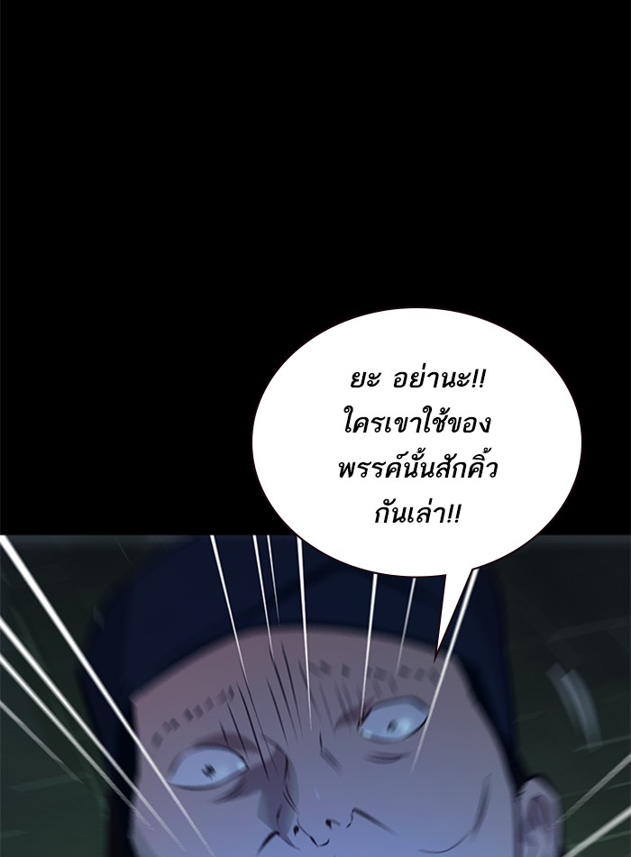 45