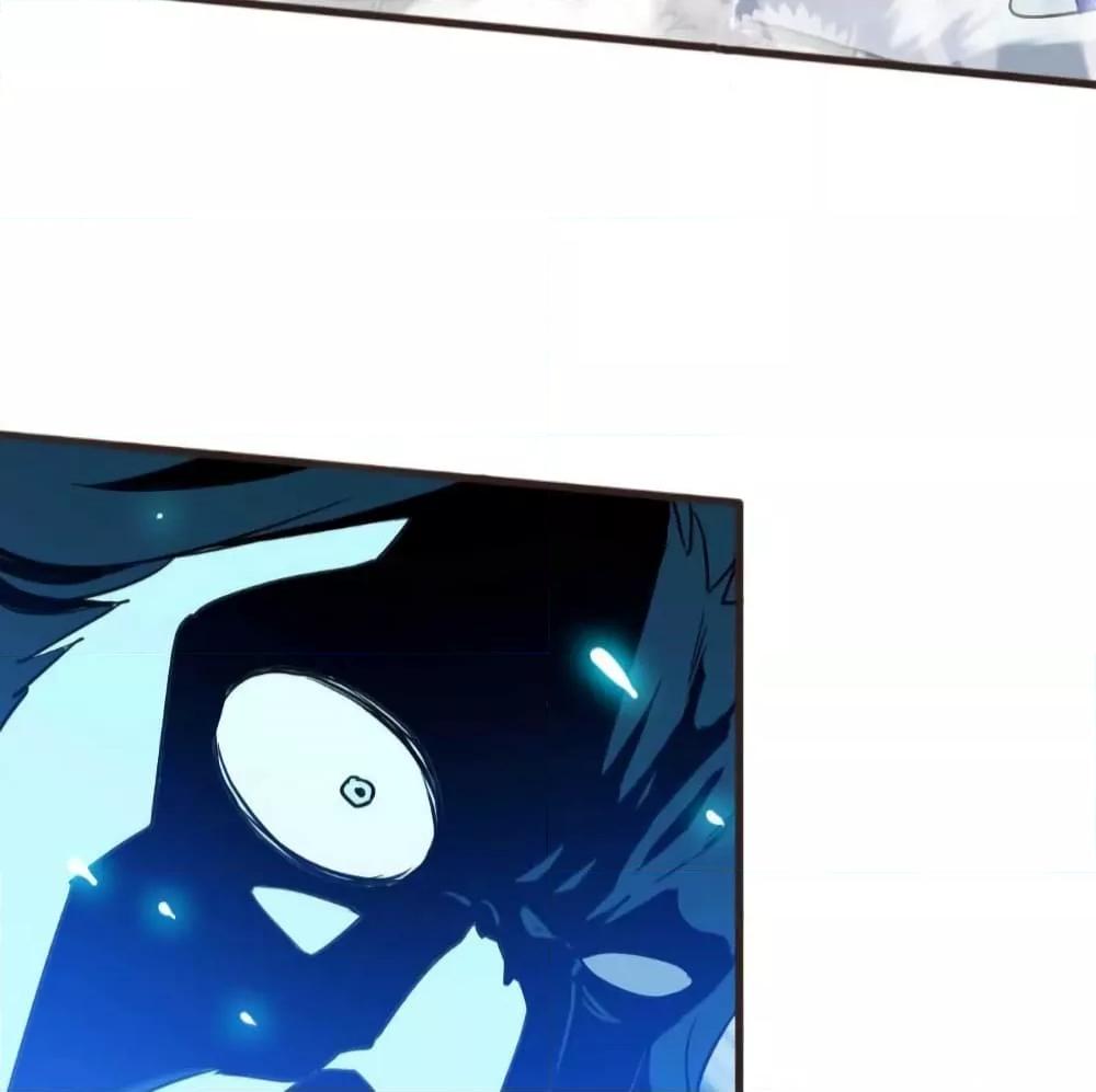 Crazy Leveling System เธฃเธฐเธเธเธเธฒเธงเธชเธธเธ”เธฃเธฐเธซเนเธณ เธ•เธญเธเธ—เธตเน 20 (42)