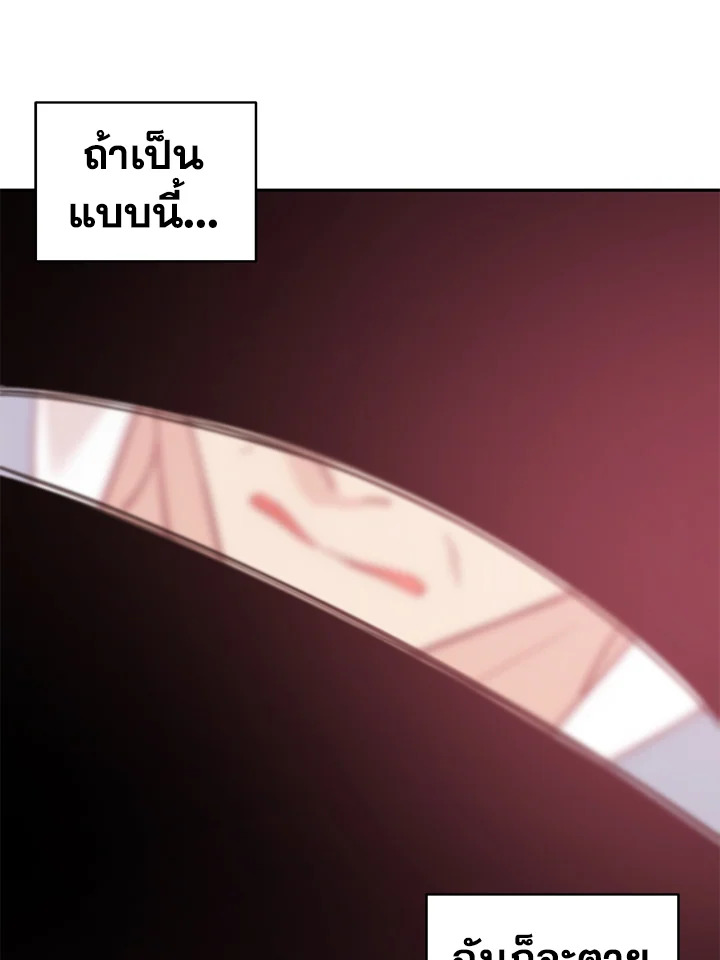 Shuffle 83 17