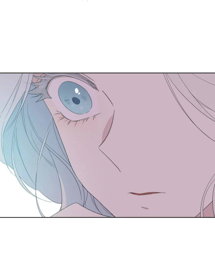 I Became the Male Lead’s Stepmother 38 38