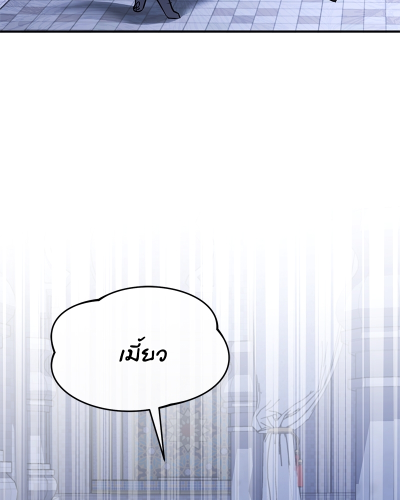 Shadowless Night 20 (88)