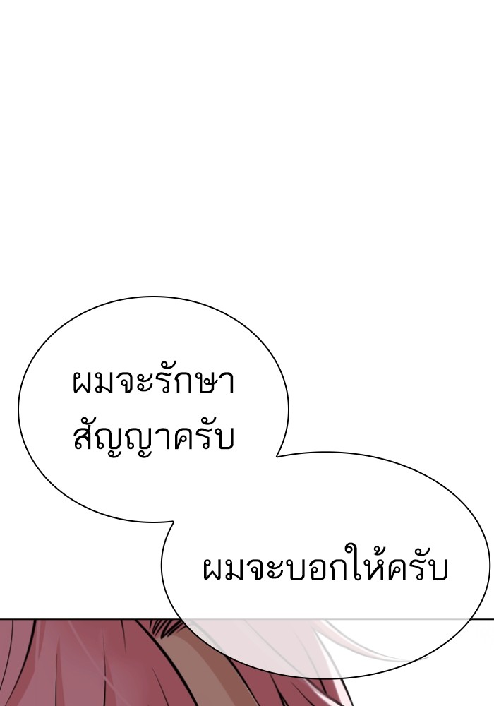 431 (178)