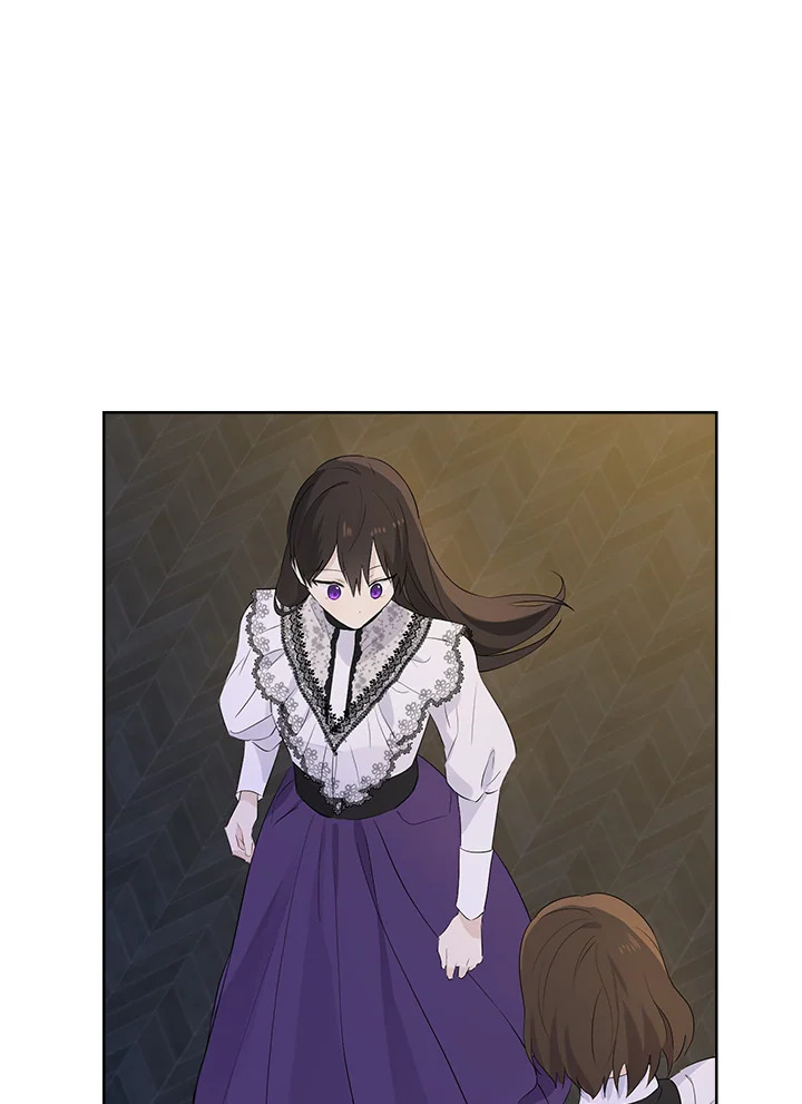 Actually I Was the Real One 50 116