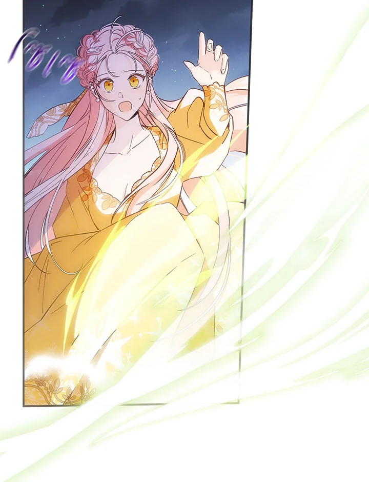 This Is an Obvious Fraudulent Marriage 99 102