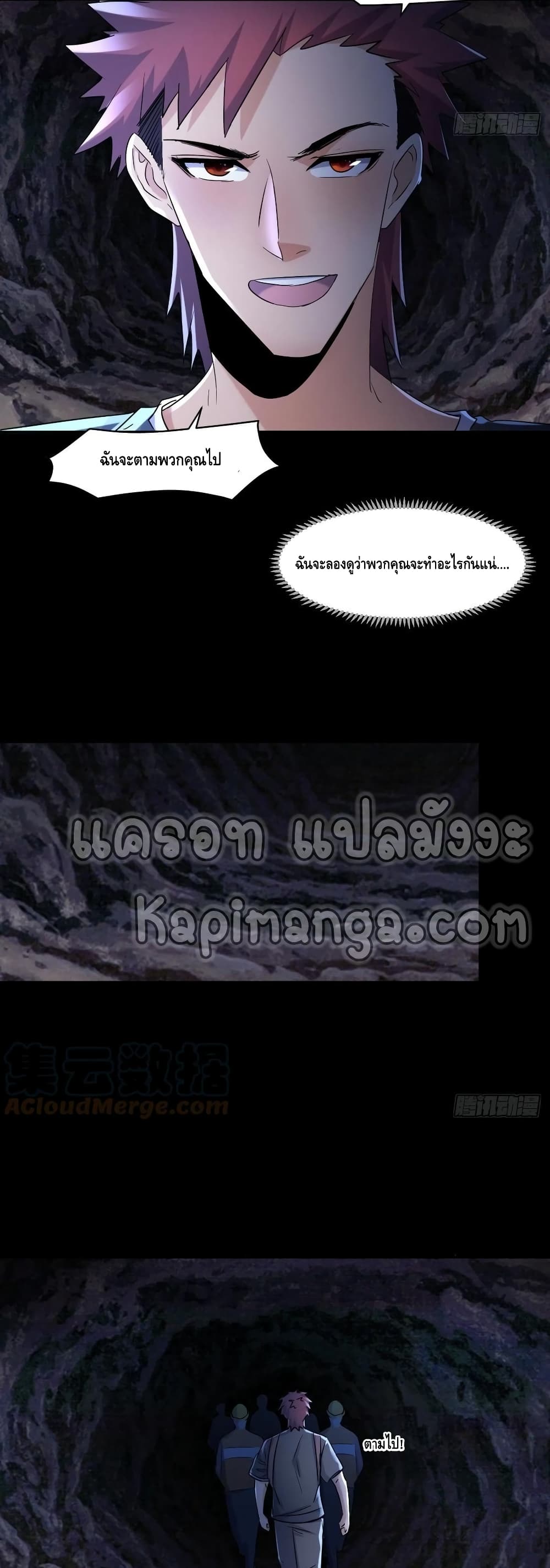 A Golden Palace in the Last Days 70 (5)