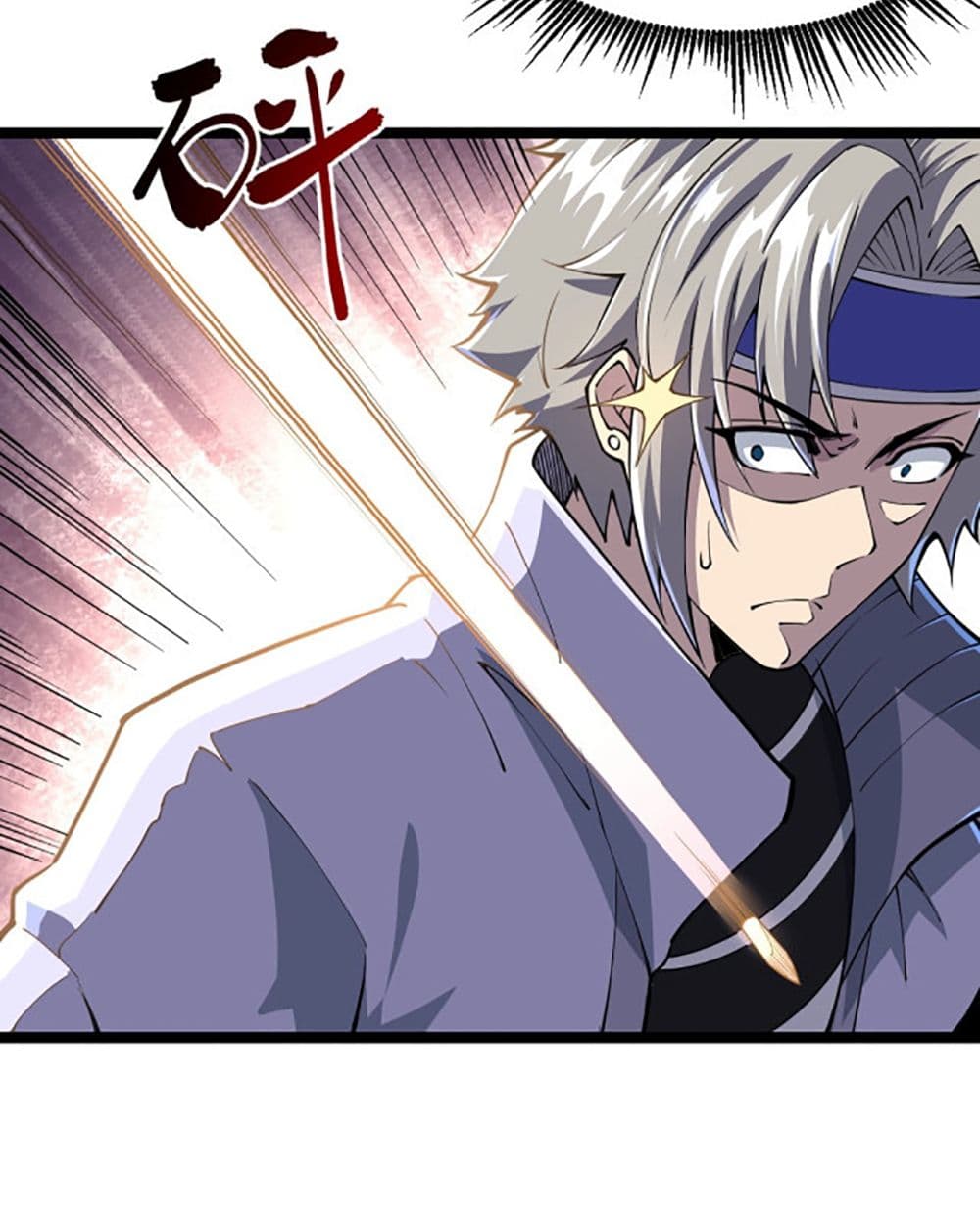 All Attributes Martial Arts ตอนที่  6 (62)