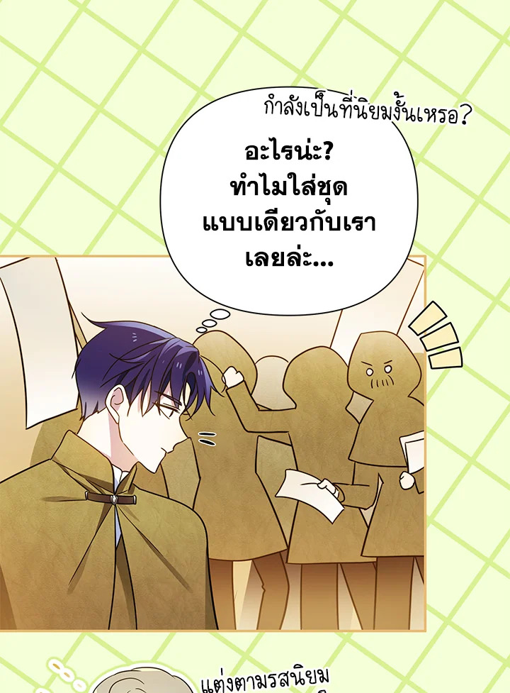 I’ve Been Here From the Beginning 58 025