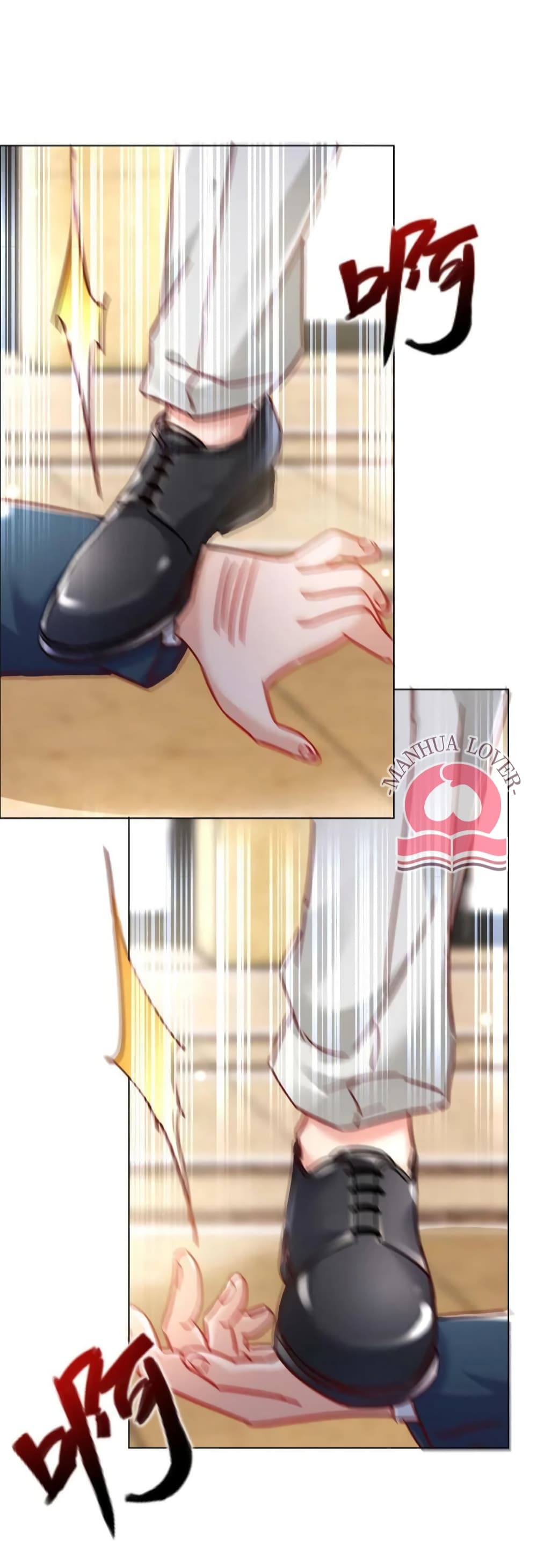 Declaration of love ตอนที่ 50 (41)