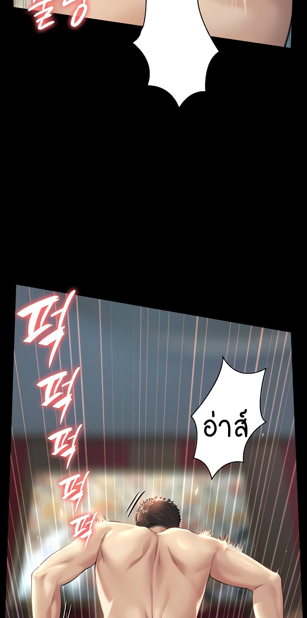 67