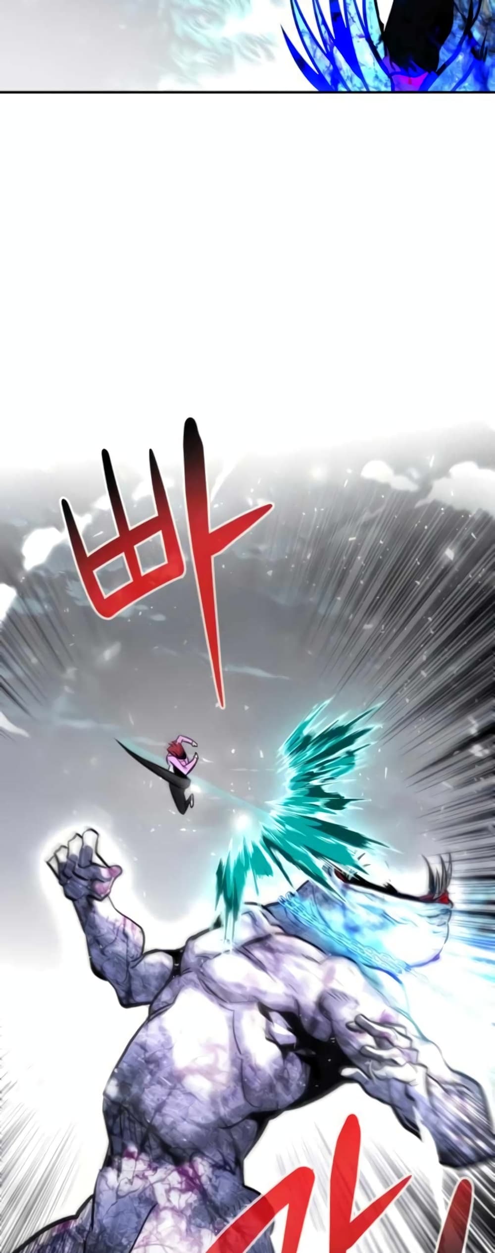 All Rounder ตอนที่ 27 (78)