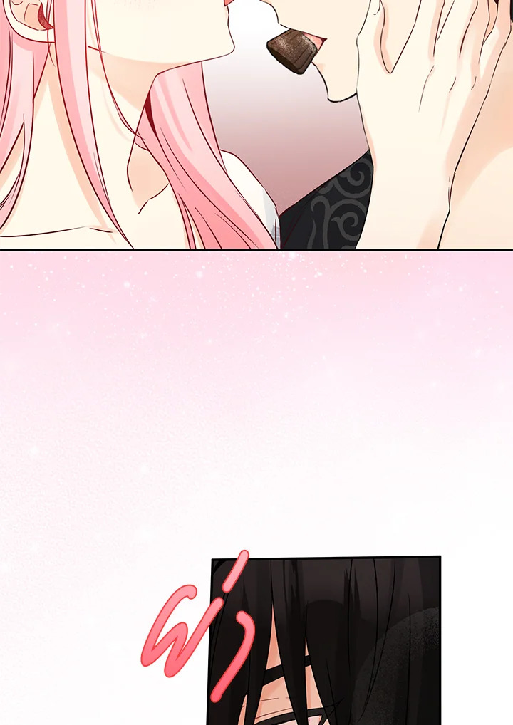 This Is an Obvious Fraudulent Marriage 78 92