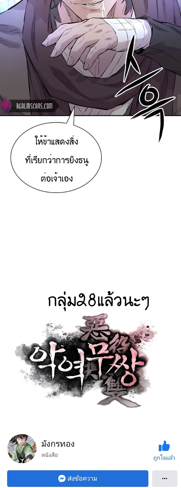 63