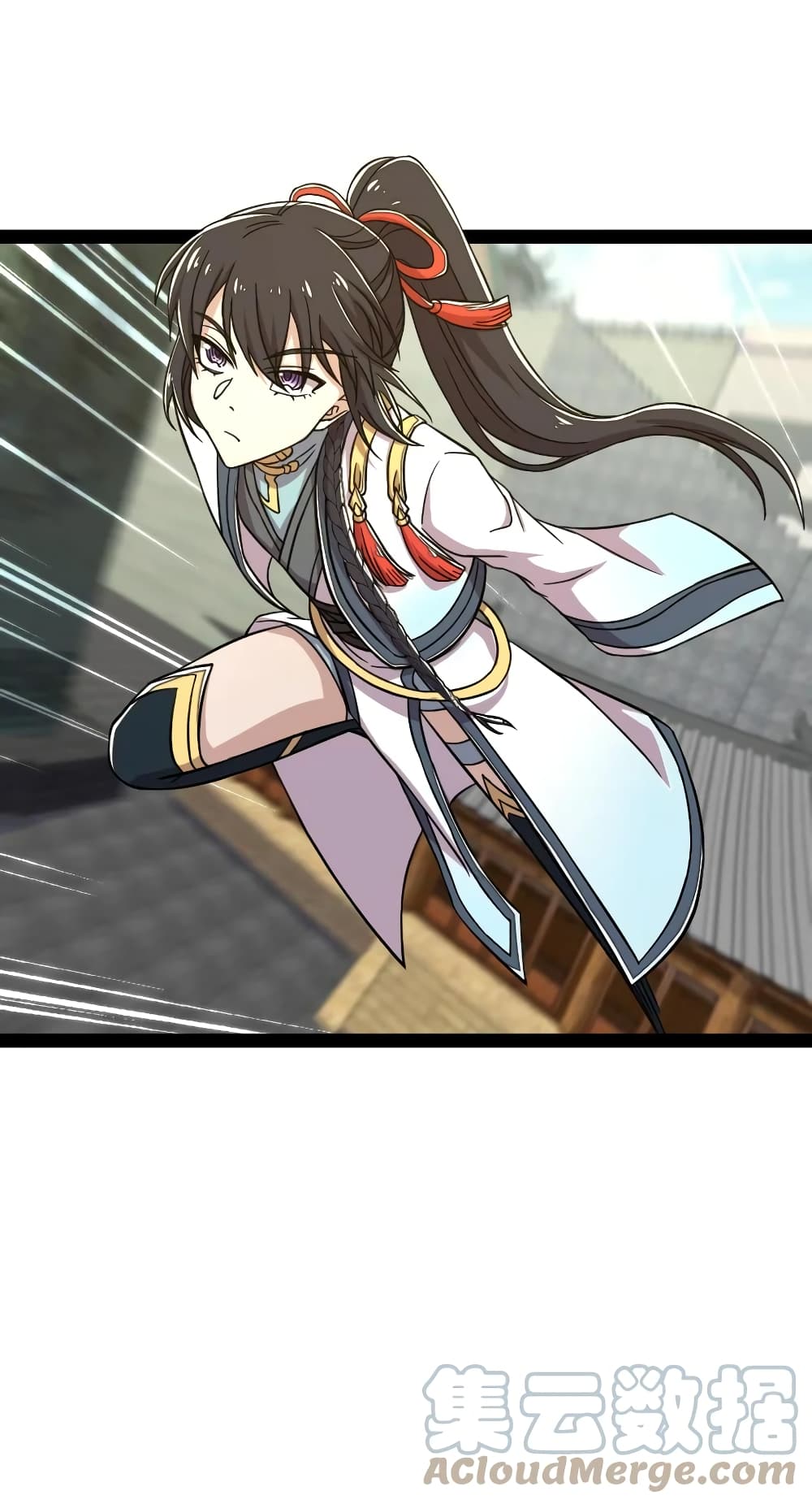 The Martial Emperor’s Life After Seclusion ตอนที่ 121 (21)