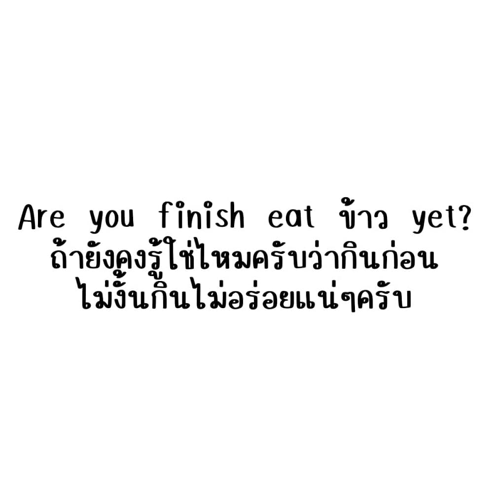 Juujika no Rokunin à¸à¸²à¸‡à¹€à¸‚à¸™à¸ªà¸µà¸Šà¸²à¸” 100 (1)