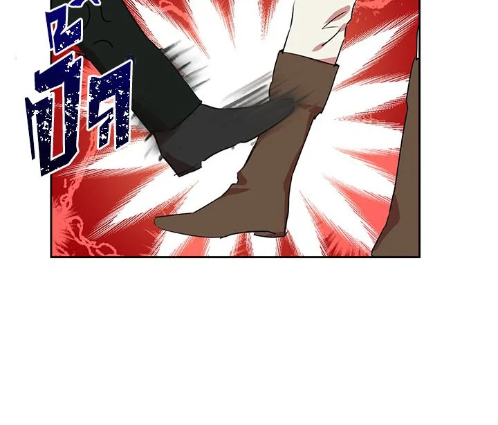 Actually I Was the Real One 10 105