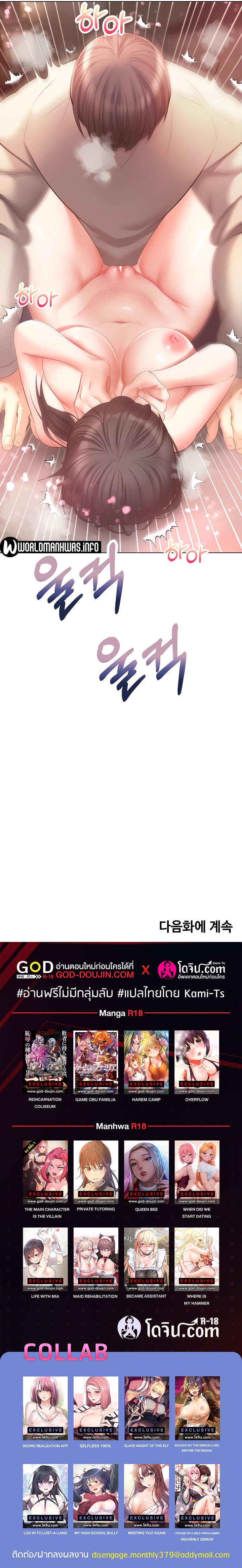 app020 00007