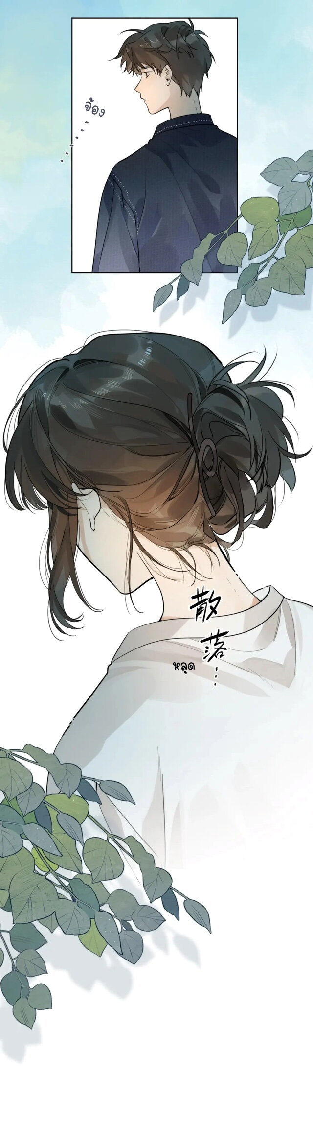 Heliotrope & ZJZ 3 (14)