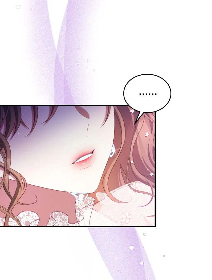 I Have Become The Heroes’ Rival 45 35