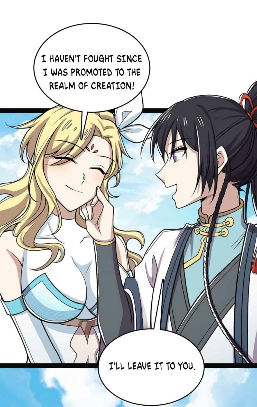 The Martial Emperor’s Life After Seclusion ตอนที่ 155 (13)