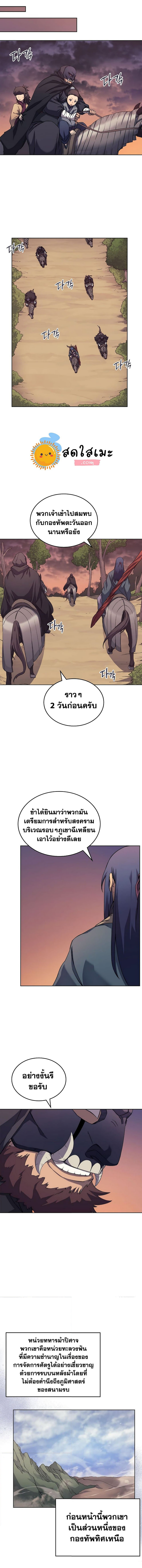 image 07