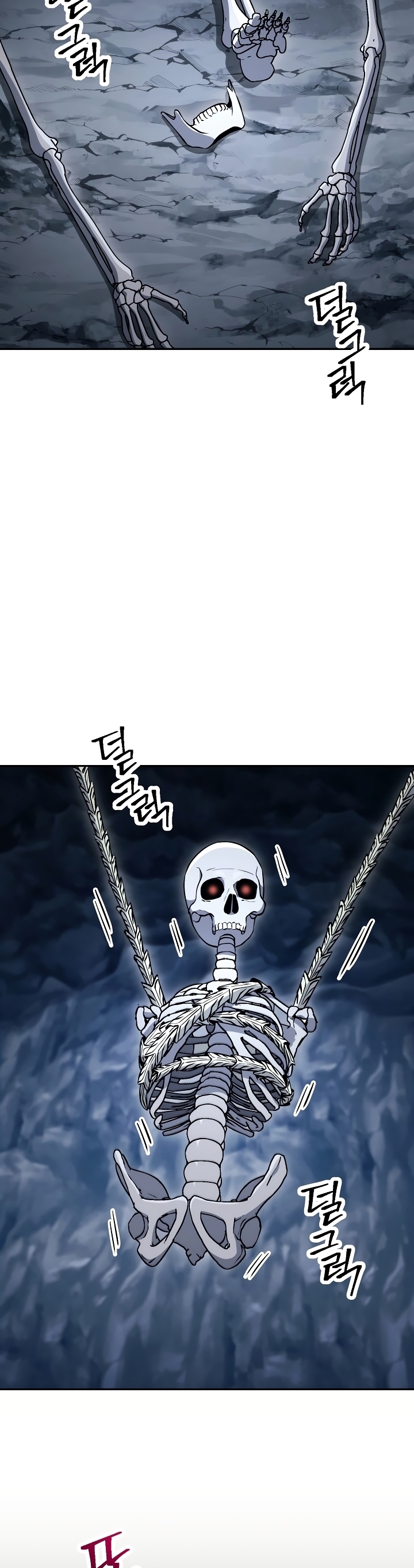 Skeleton Soldier ตอนที่ 203 (3)