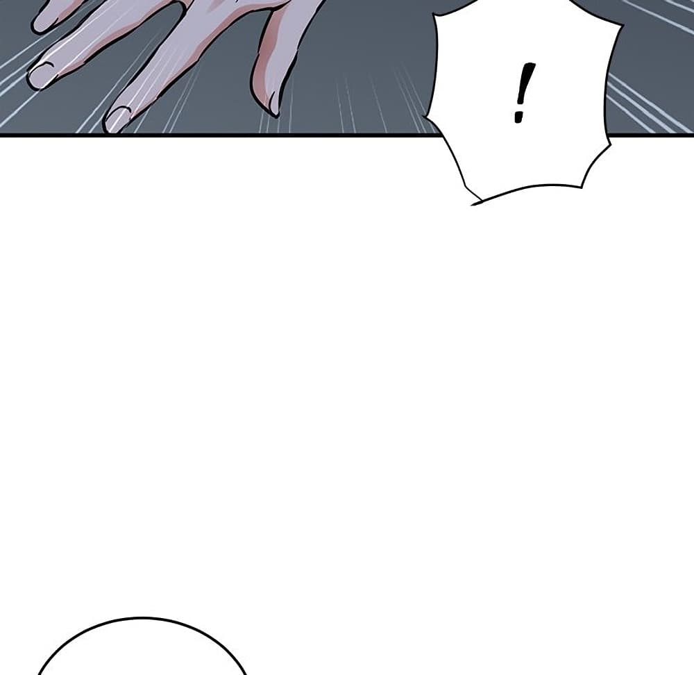 Dog on Patrol ตอนที่ 44 (73)