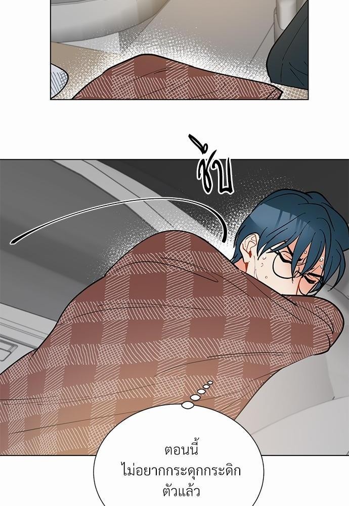 ONE STEP FROM HELL35 36