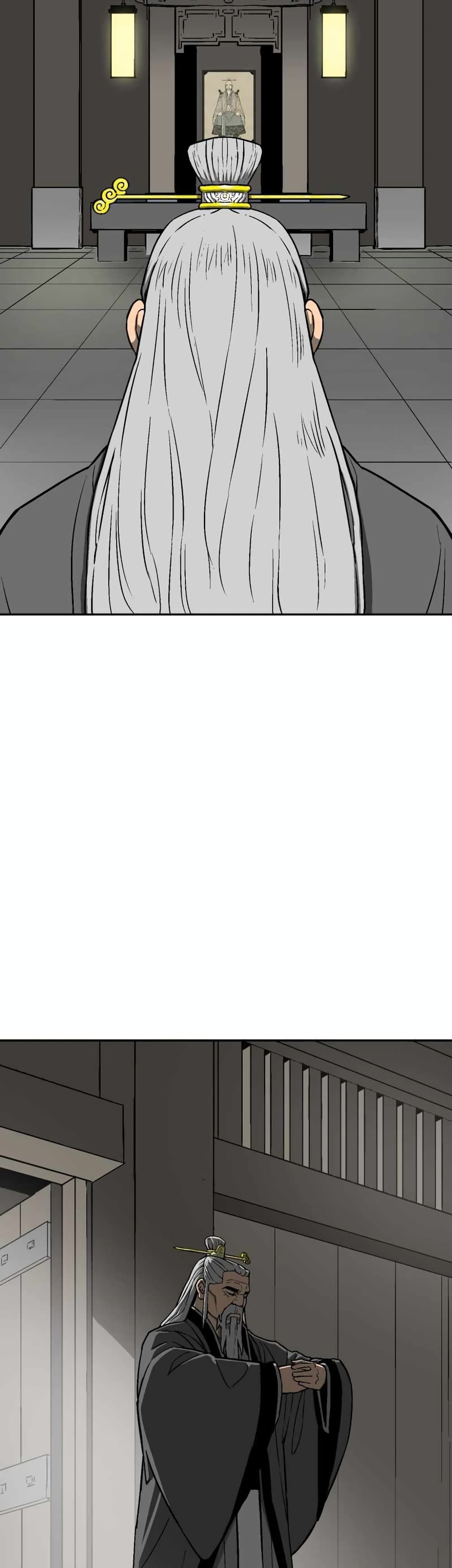 Tales of A Shinning Sword à¸•à¸­à¸™à¸—à¸µà¹ˆ 14 (10)