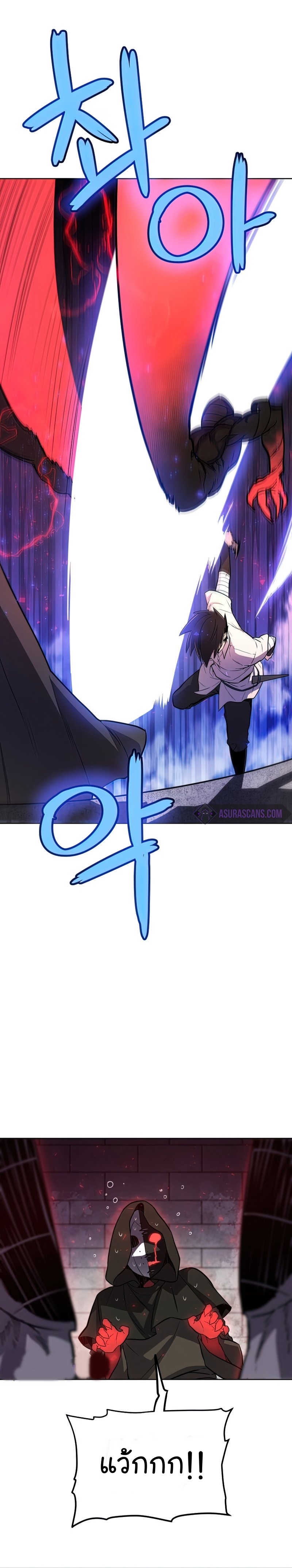 ops 36 (9) 003