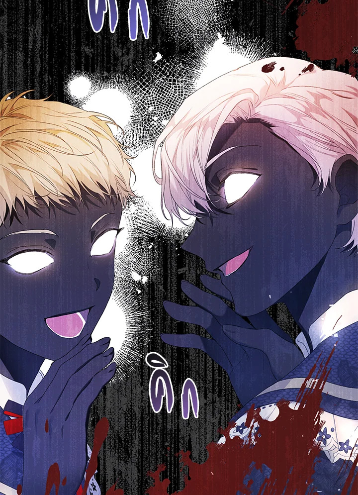 The Villainess Is a Marionette 41 090