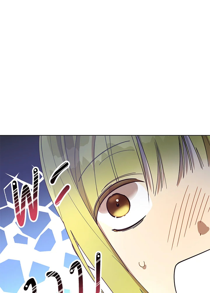 The Princess Imprints a Traitor 53 95