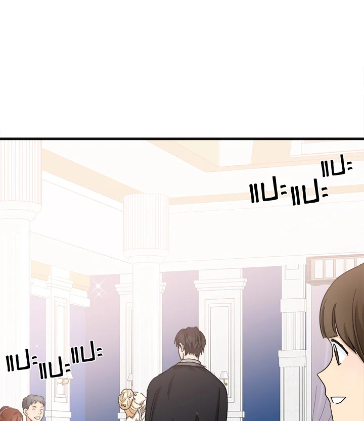 The Villainess Lives Twice 60 83