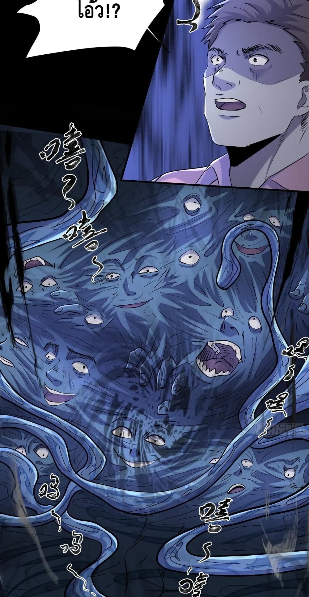 A Golden Palace in the Last Days 72 (8)