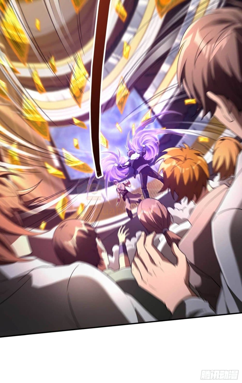 Immortal Husband in The City ตอนที่ 104 (29)