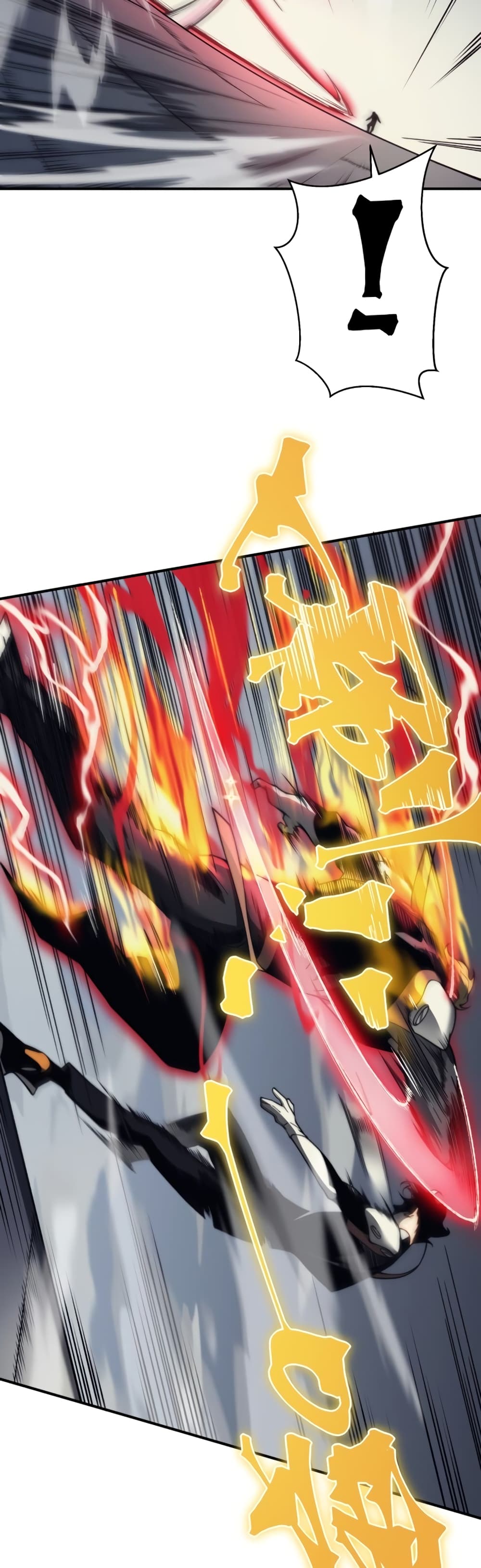 Demonic Evolution à¸•à¸­à¸™à¸—à¸µà¹ˆ 20 (30)