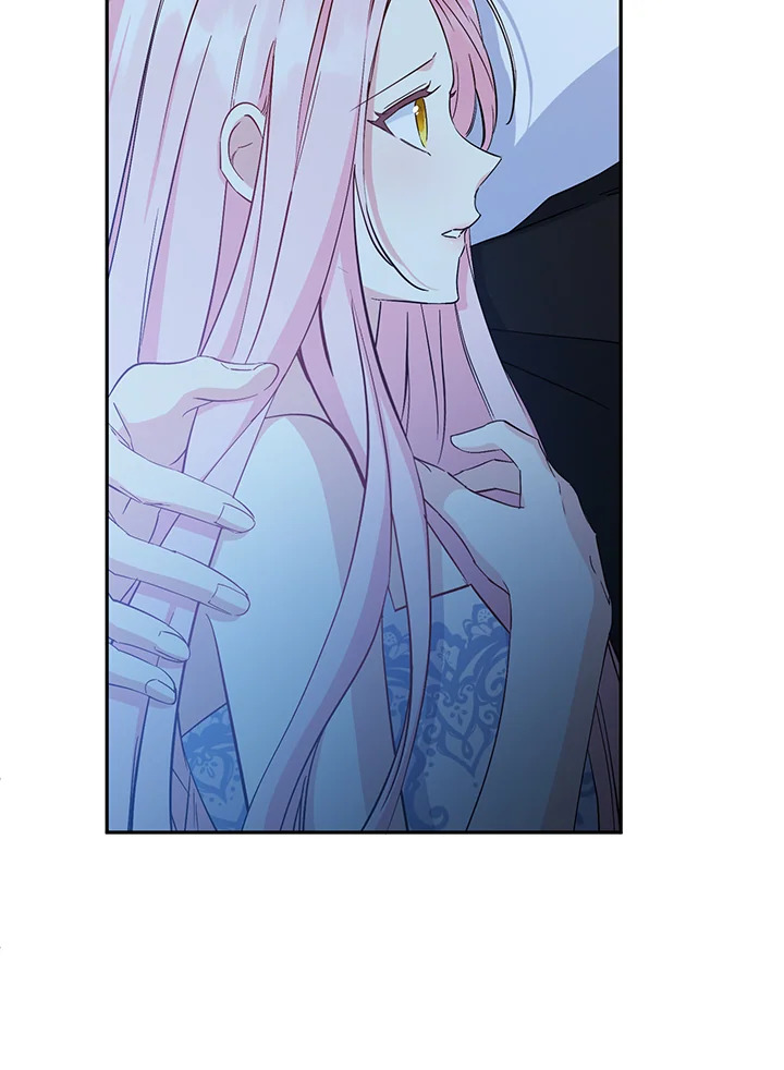 This Is an Obvious Fraudulent Marriage 95 100