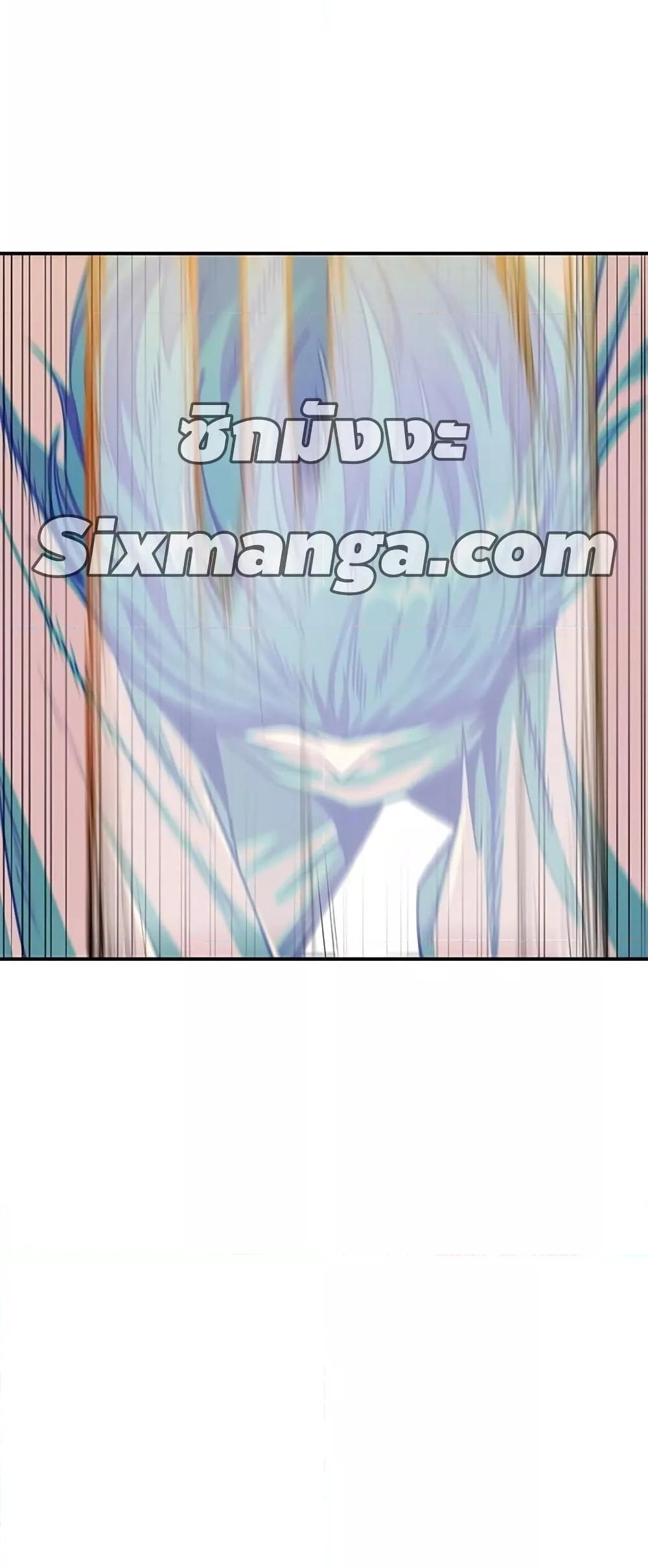 Legendary Ranker Comeback 5 (70)