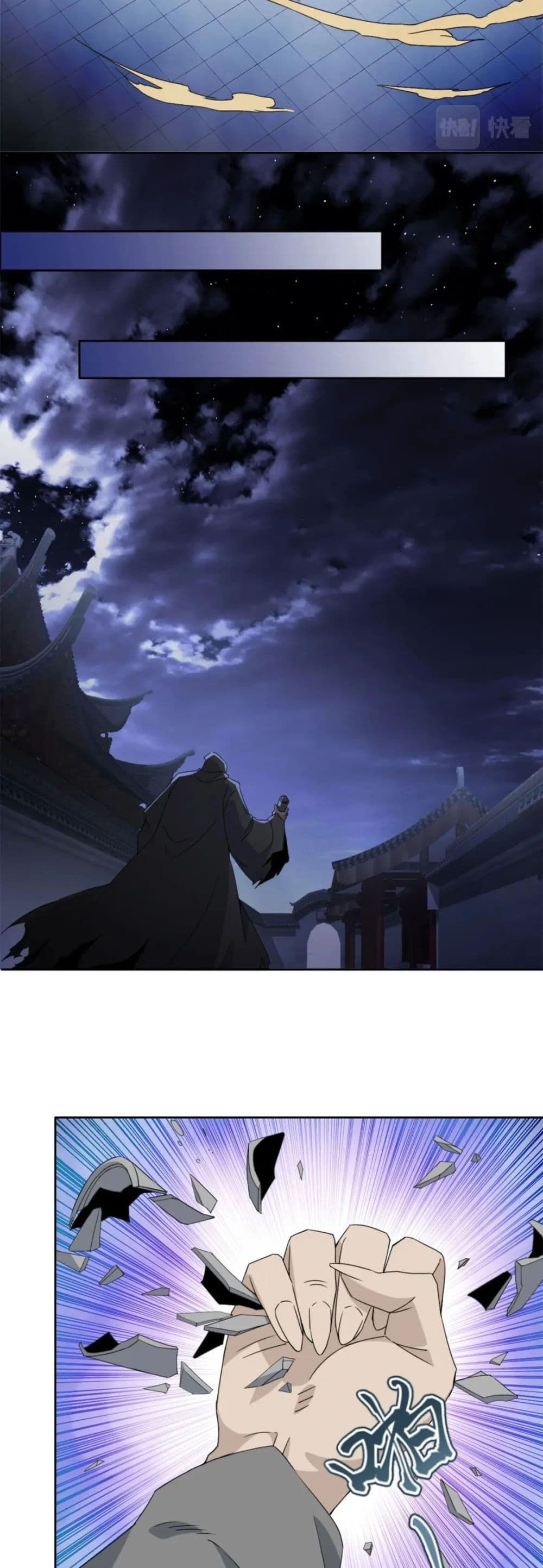 If I die, I’ll be invincible 24 (21)