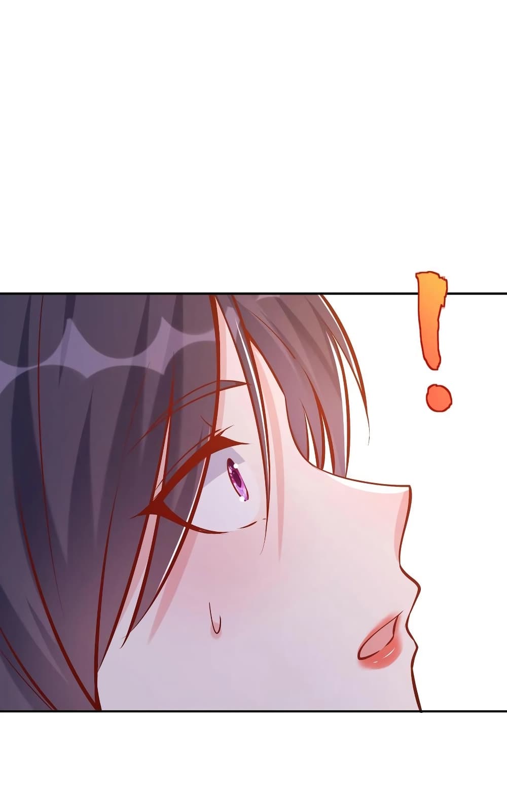 This Villain Has a Little Conscience, But Not Much! ตอนที่ 58 (33)