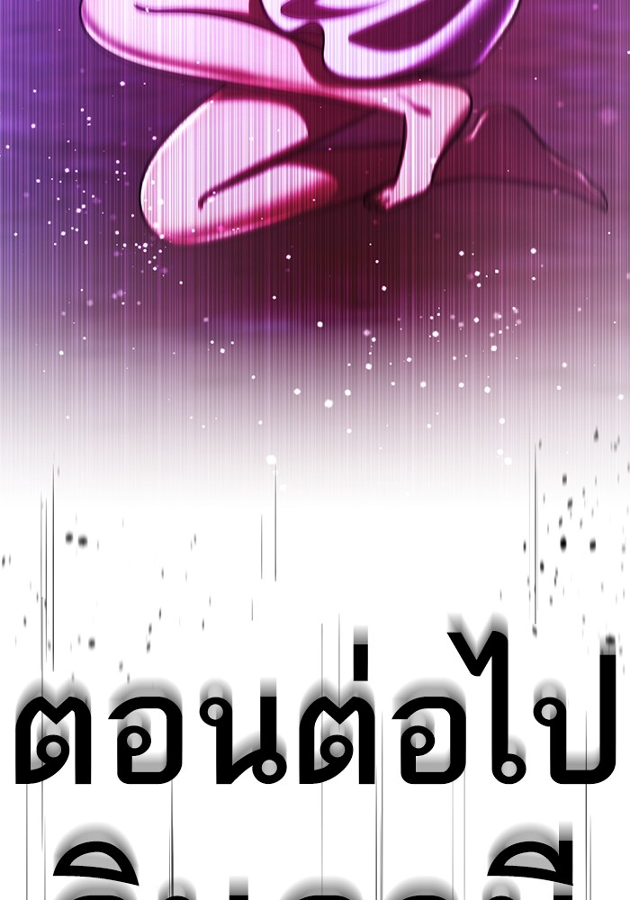 295