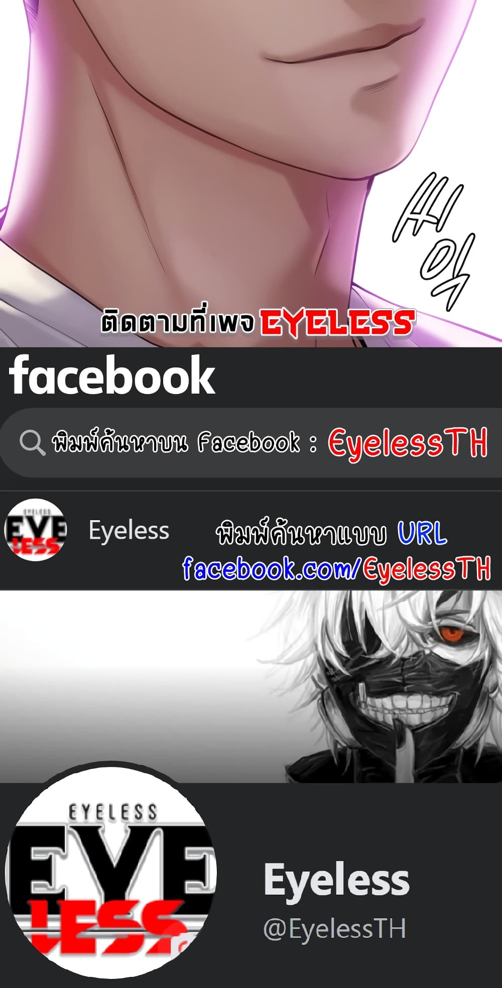75