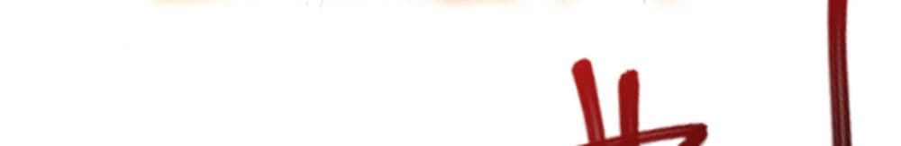 I Lived In Seclusion For 100,000 Years ตอนที่ 19 (26)